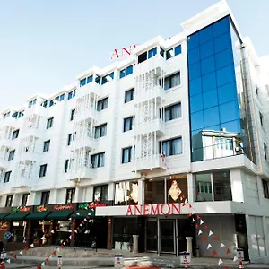 Anemon Kent Uşak